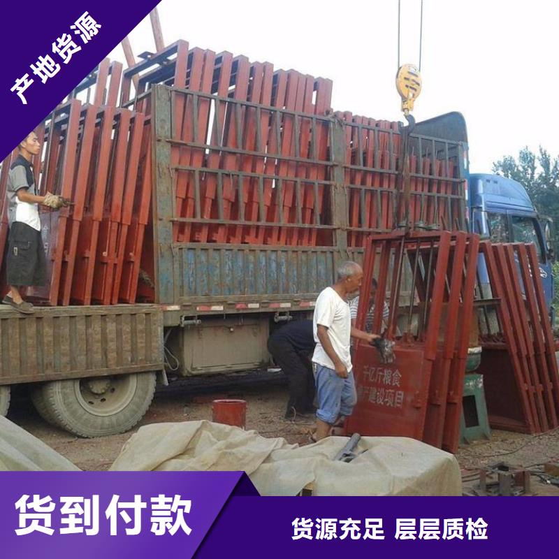 铸铁闸门水库铸铁闸门品质优良