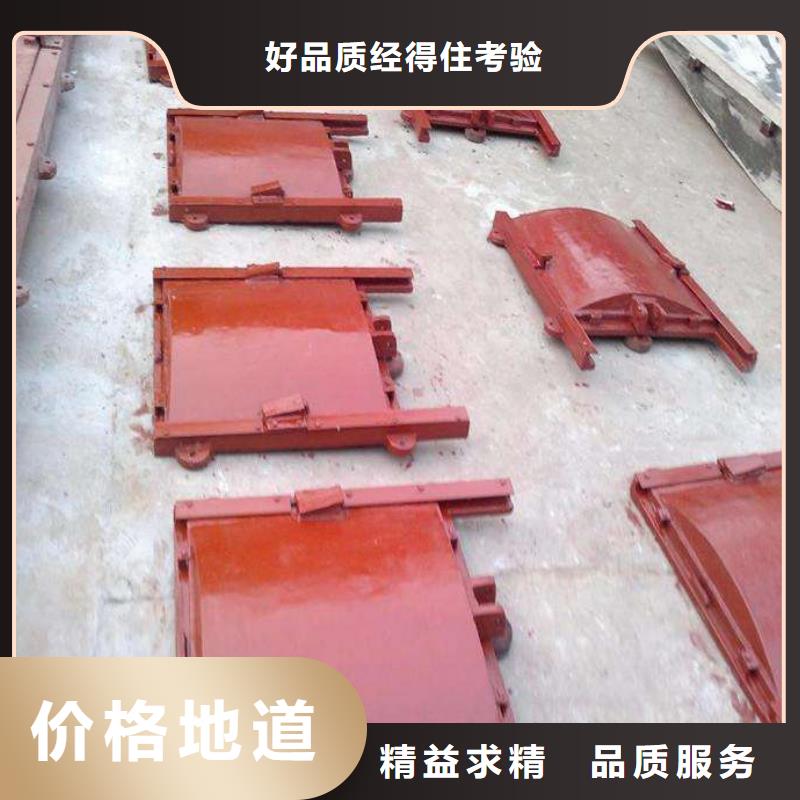 铸铁闸门水库铸铁闸门品质优良