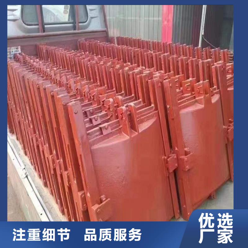 铸铁闸门水库铸铁闸门品质优良