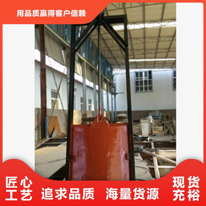 铸铁闸门暗杆式铸铁闸门价格透明