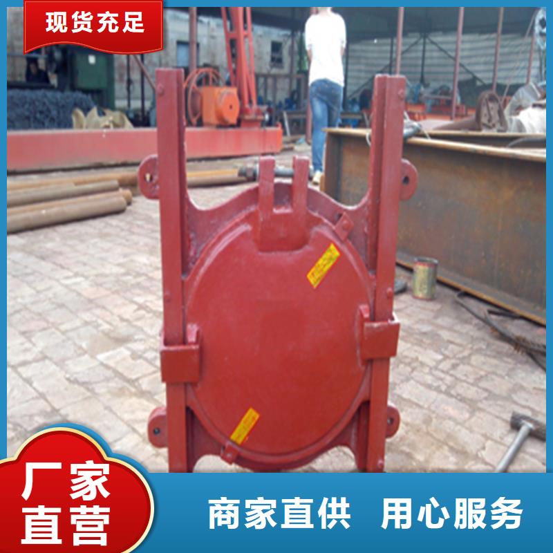 铸铁闸门暗杆式铸铁闸门款式新颖