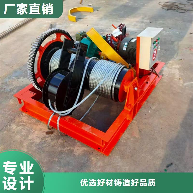 卷扬式启闭机卷扬式启闭机产地源头好货