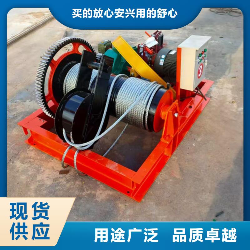 卷扬式启闭机,手摇卷扬启闭机高质量高信誉