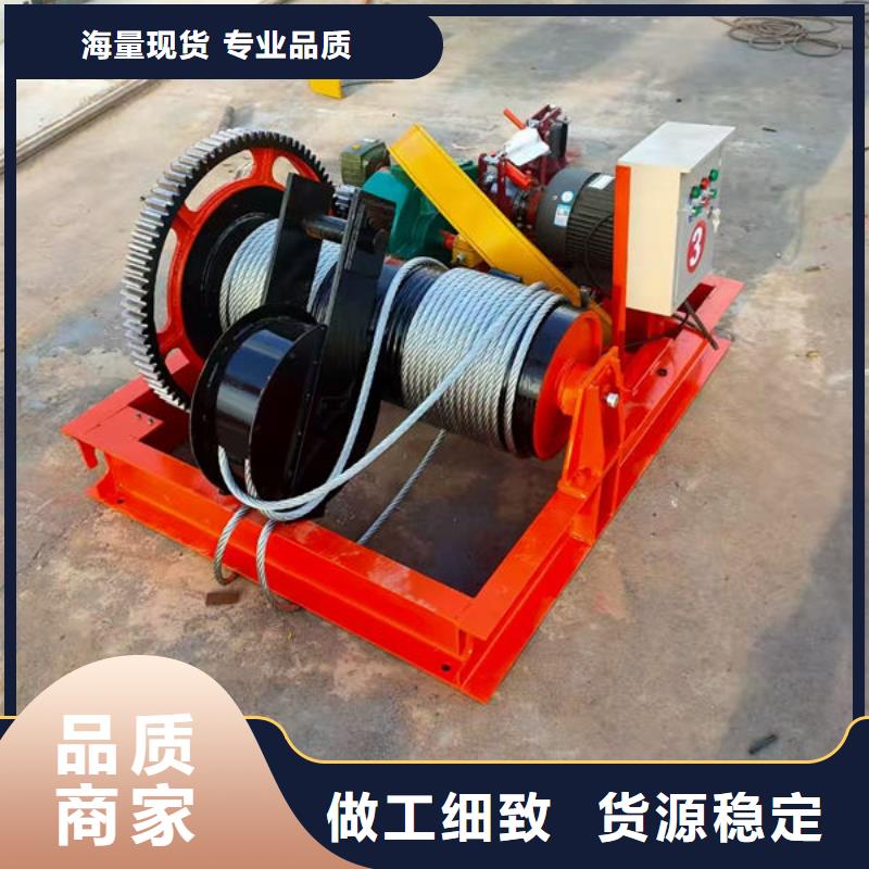 卷扬式启闭机,QPG卷扬启闭机讲信誉保质量