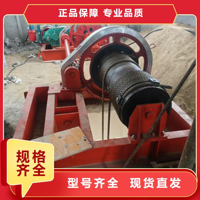 卷扬式启闭机,卷扬启闭机现货销售