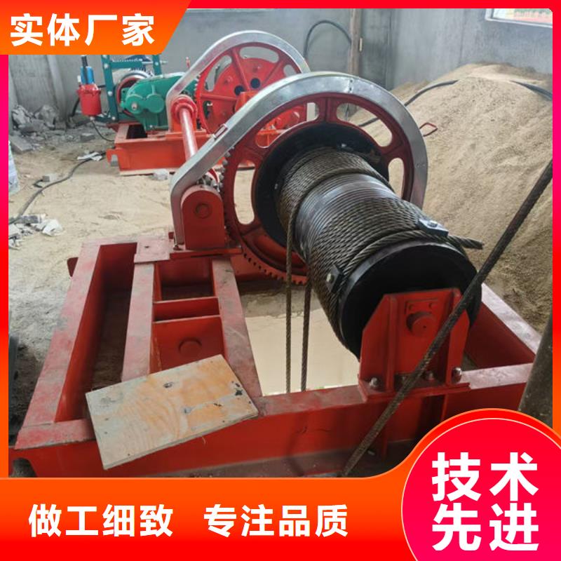 卷扬式启闭机QPQ卷扬启闭机应用范围广泛