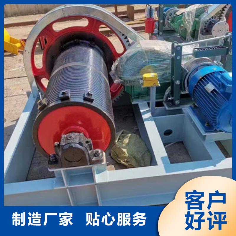 卷扬式启闭机-QPK卷扬启闭机以质量求生存