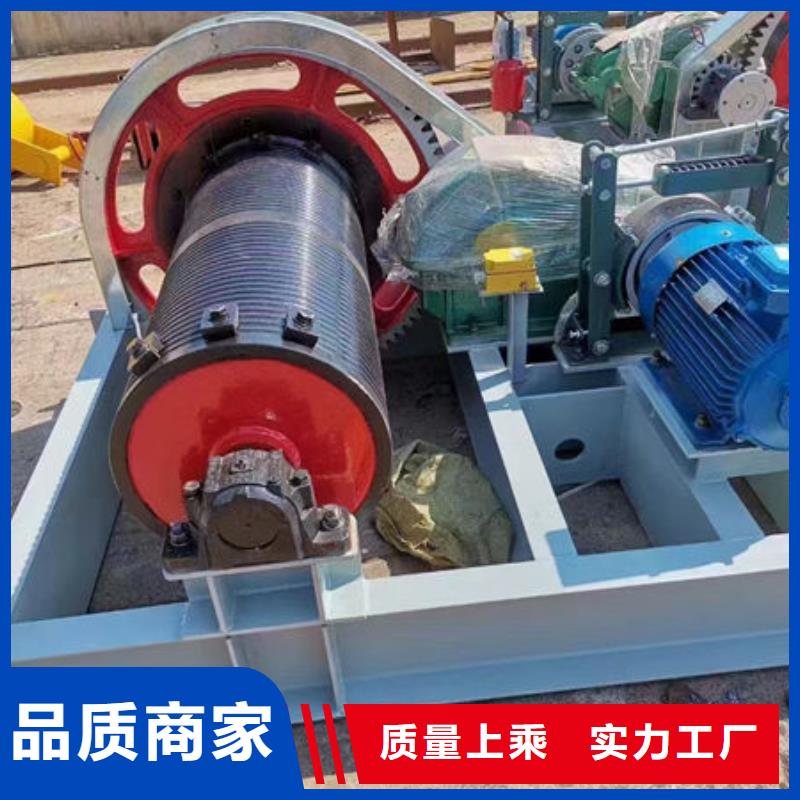 卷扬式启闭机双吊点卷扬启闭机一手价格
