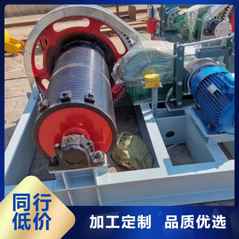 卷扬式启闭机_QPK卷扬启闭机支持定制批发