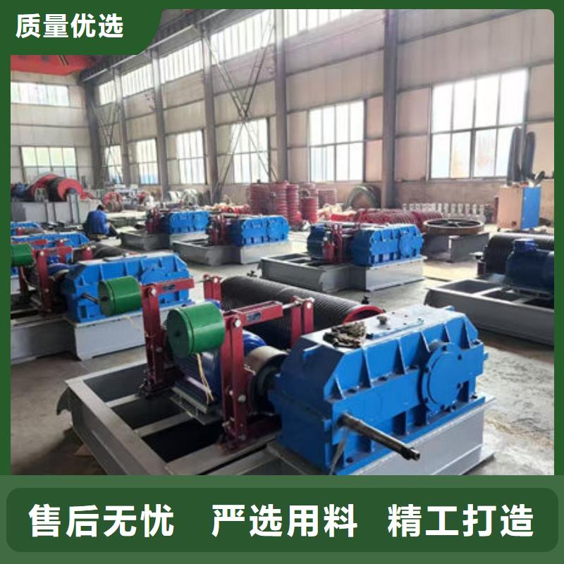 卷扬式启闭机,高扬程卷扬启闭机货源报价