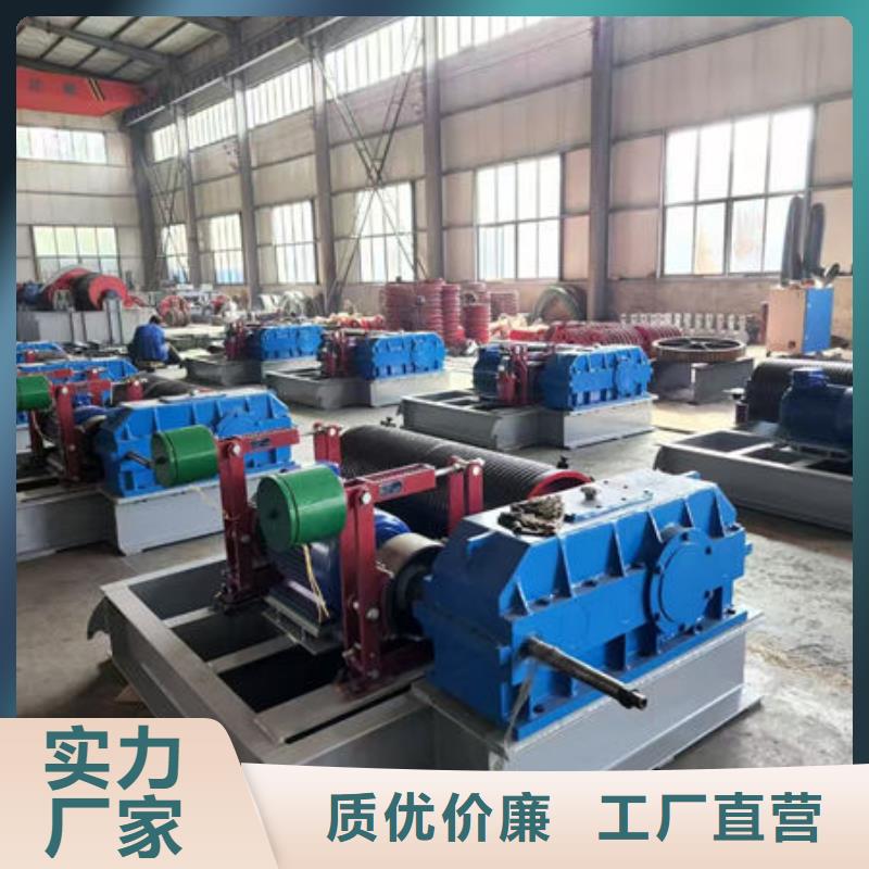 卷扬式启闭机QHQ卷扬启闭机使用寿命长久