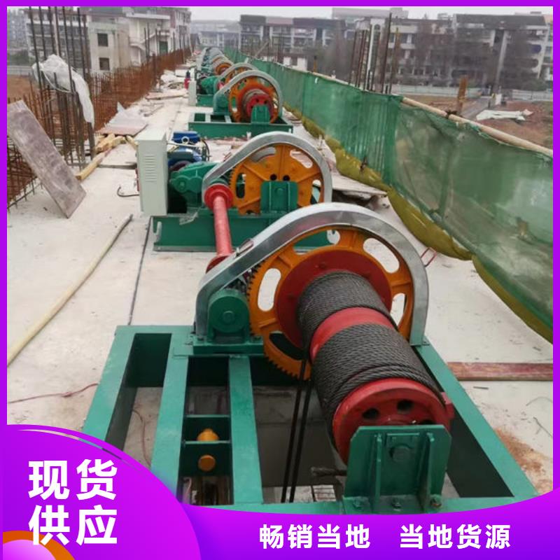 卷扬式启闭机移动卷扬启闭机颜色尺寸款式定制