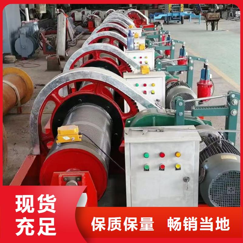 卷扬式启闭机-固定卷扬启闭机精品选购