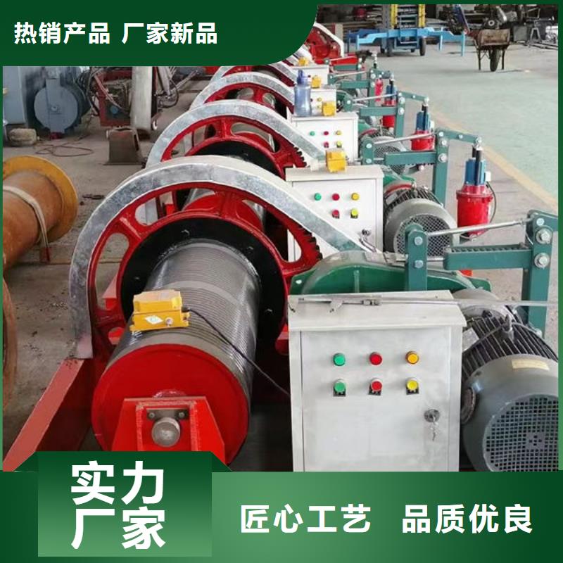 卷扬式启闭机,固定卷扬启闭机严格把关质量放心