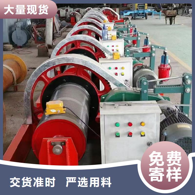 卷扬式启闭机QHQ卷扬启闭机快速发货
