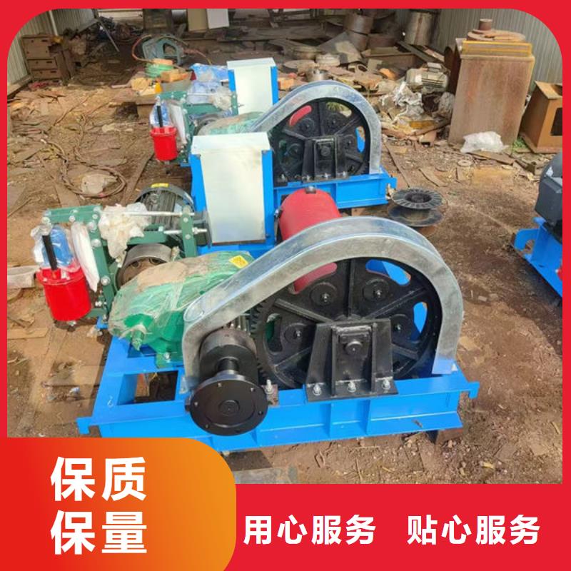 卷扬式启闭机,手摇卷扬启闭机高质量高信誉