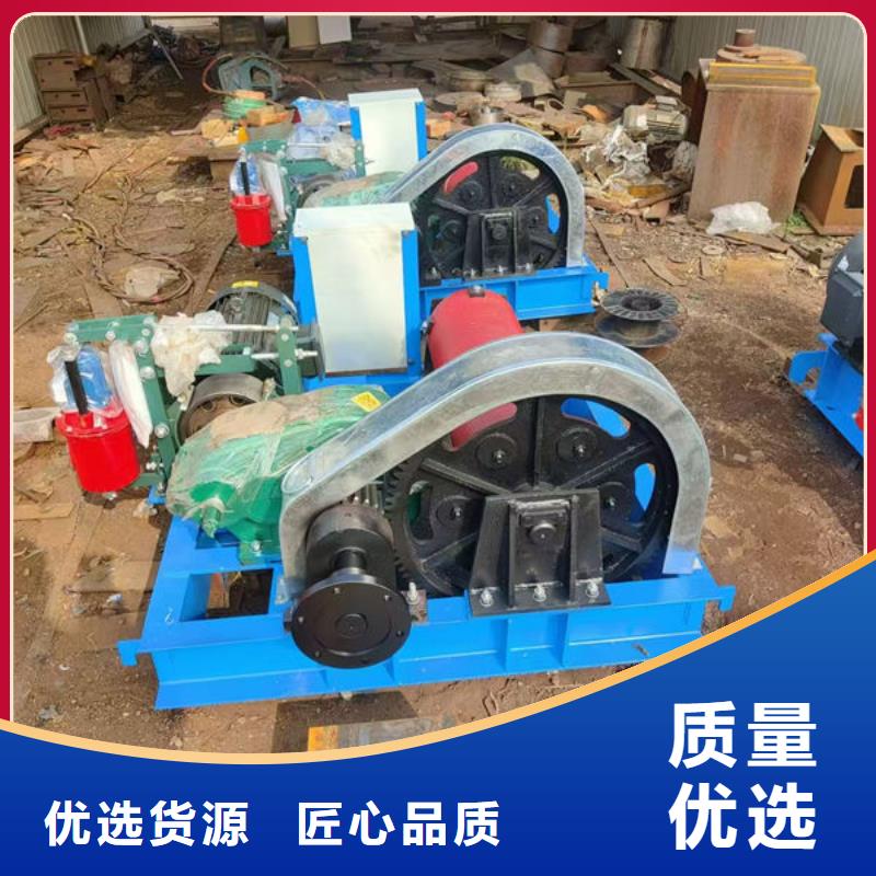 卷扬式启闭机_QPG卷扬启闭机款式新颖