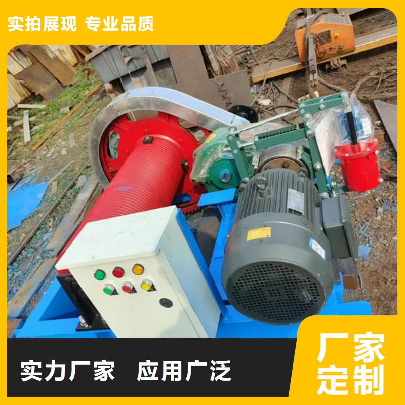 卷扬式启闭机,卷扬式启闭机厂家直销放心