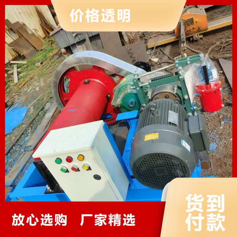 卷扬式启闭机,高扬程卷扬启闭机货源报价