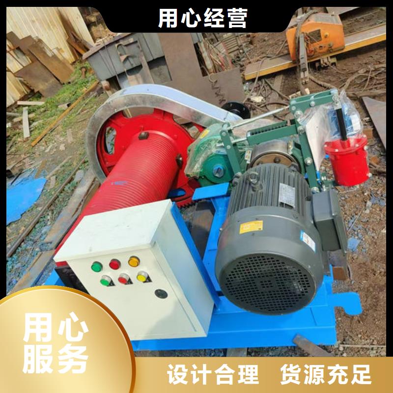卷扬式启闭机QPQ卷扬启闭机应用范围广泛