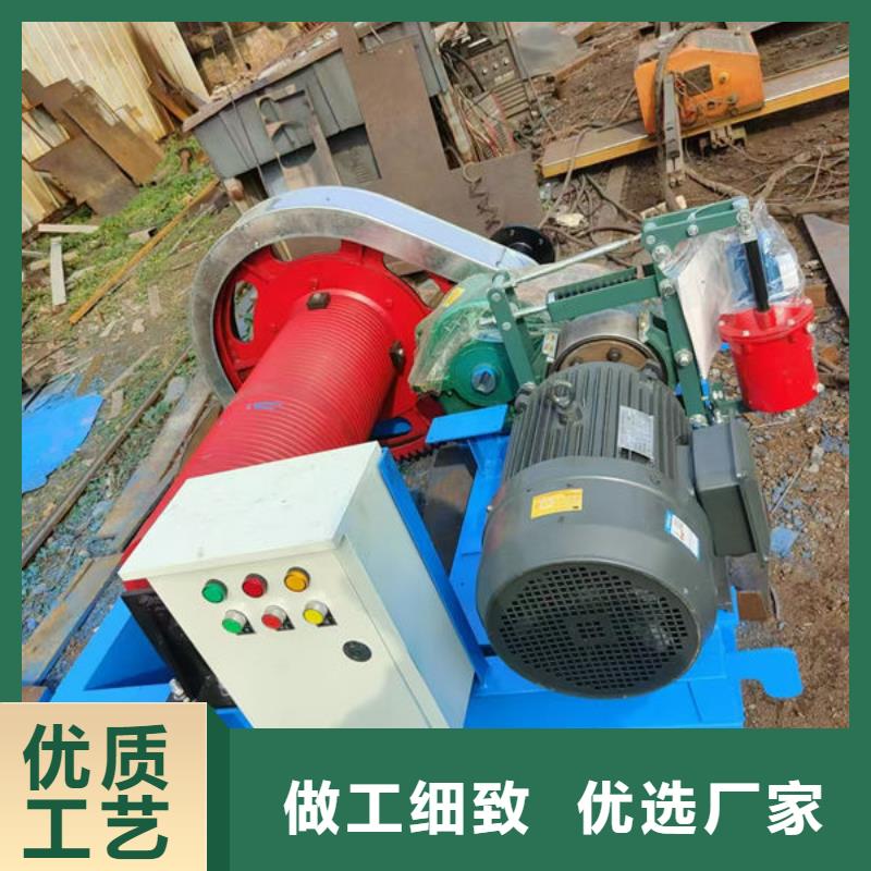 卷扬式启闭机双吊点卷扬启闭机一手价格
