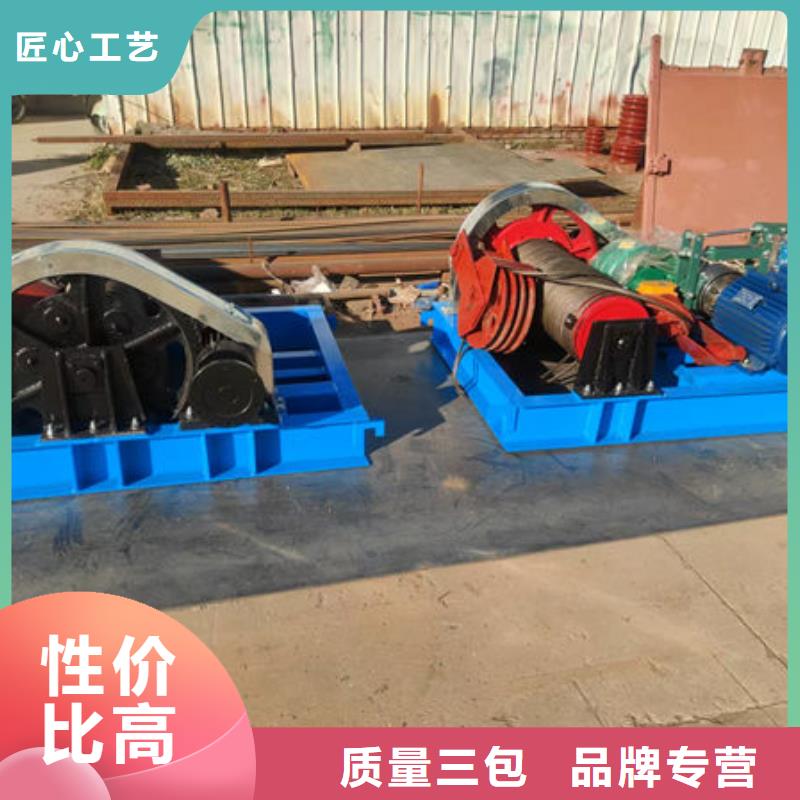 卷扬式启闭机移动卷扬启闭机精益求精