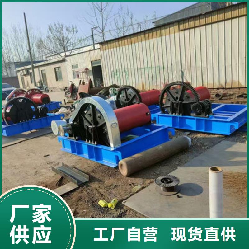 卷扬式启闭机卷扬启闭机免费获取报价