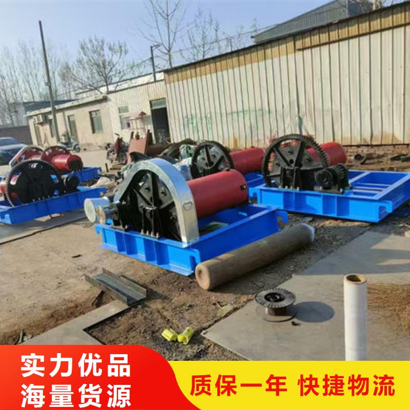 卷扬式启闭机手摇卷扬启闭机客户好评
