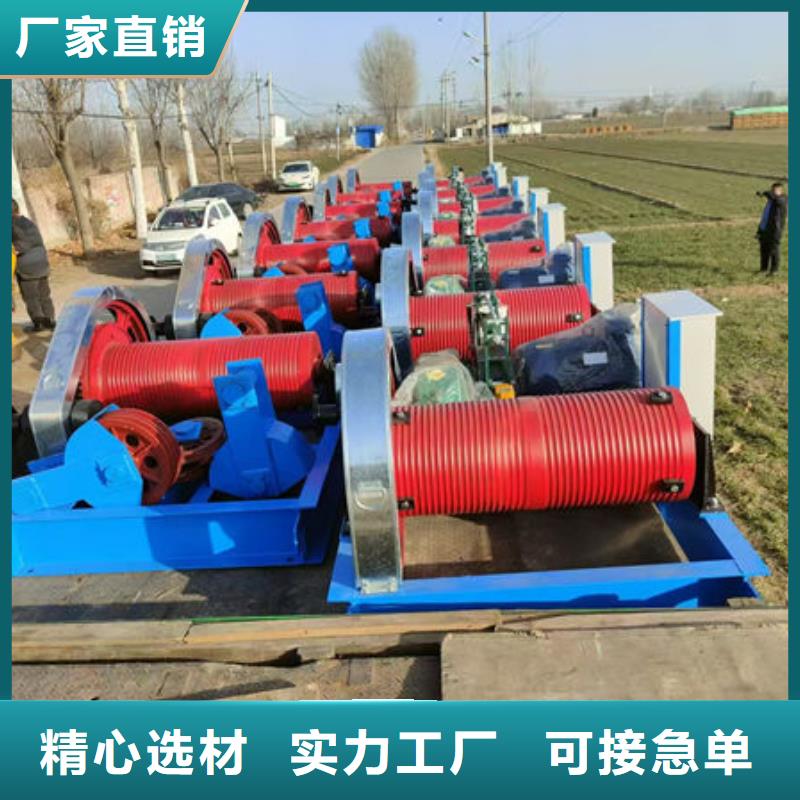 卷扬式启闭机手摇卷扬启闭机买的放心安兴用的舒心