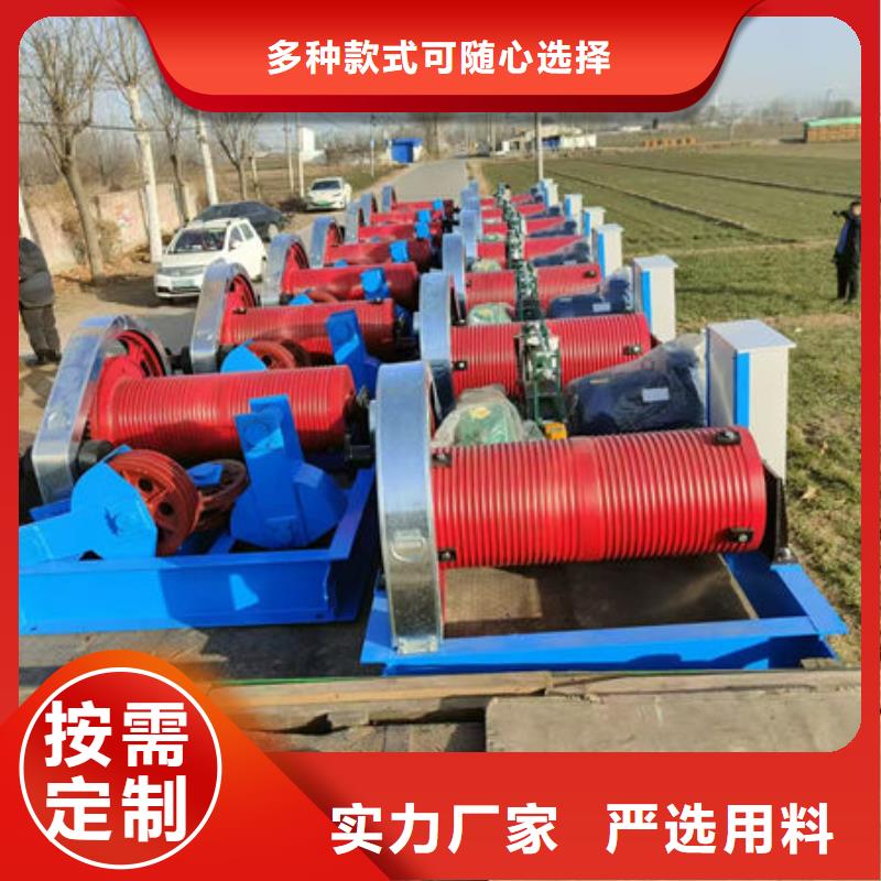 卷扬式启闭机卷扬启闭机工厂直销