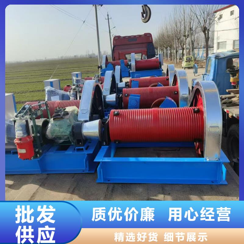 卷扬式启闭机_QPK卷扬启闭机支持定制批发