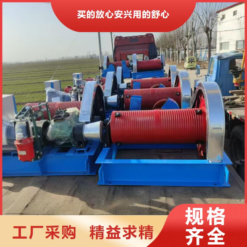 卷扬式启闭机-QHQ卷扬启闭机精选好货