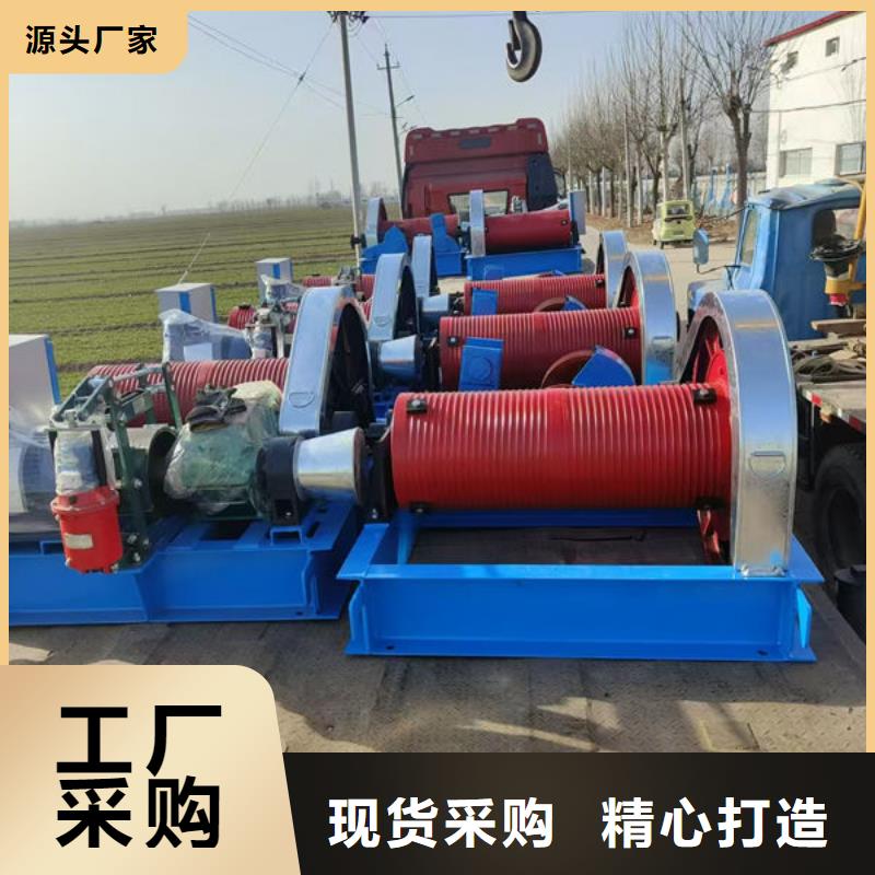 卷扬式启闭机QPQ卷扬启闭机应用范围广泛