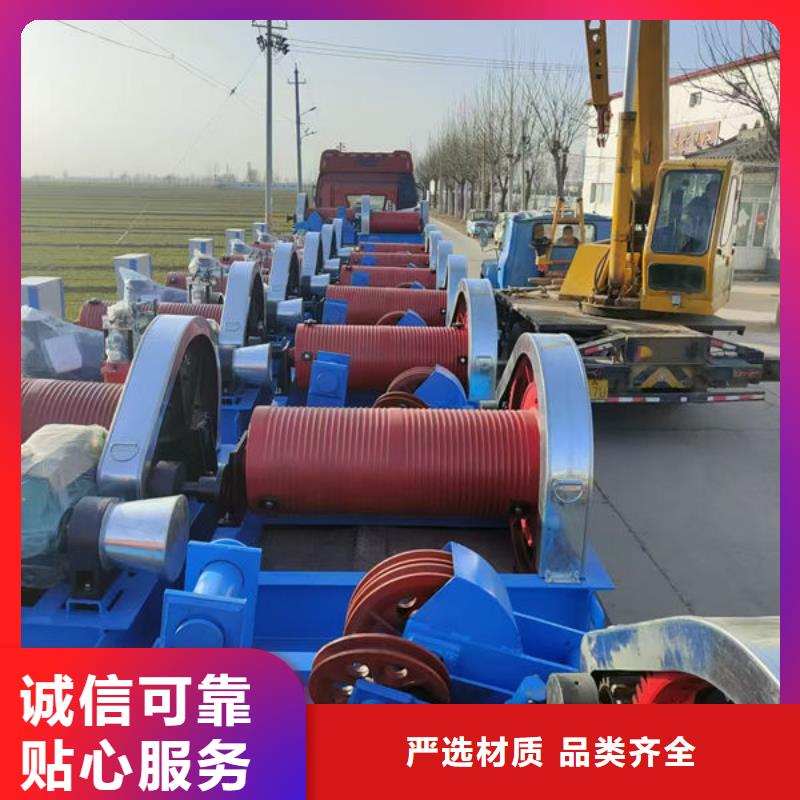 卷扬式启闭机,QHQ卷扬启闭机可放心采购