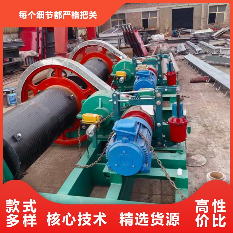 卷扬式启闭机,QHQ卷扬启闭机可放心采购