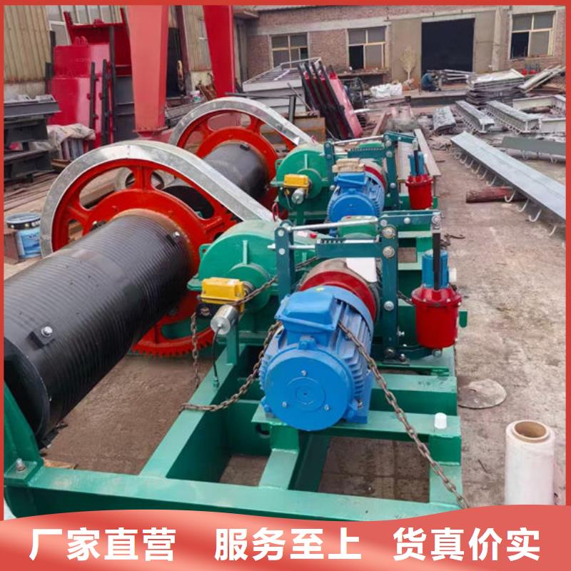 卷扬式启闭机卷扬启闭机型号全价格低