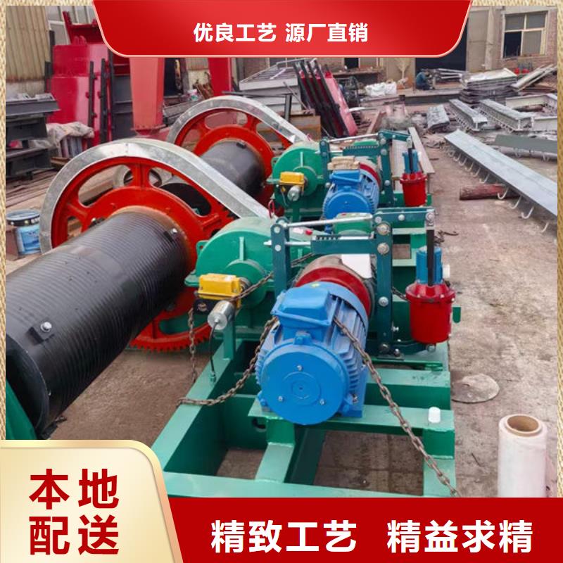 卷扬式启闭机移动卷扬启闭机颜色尺寸款式定制