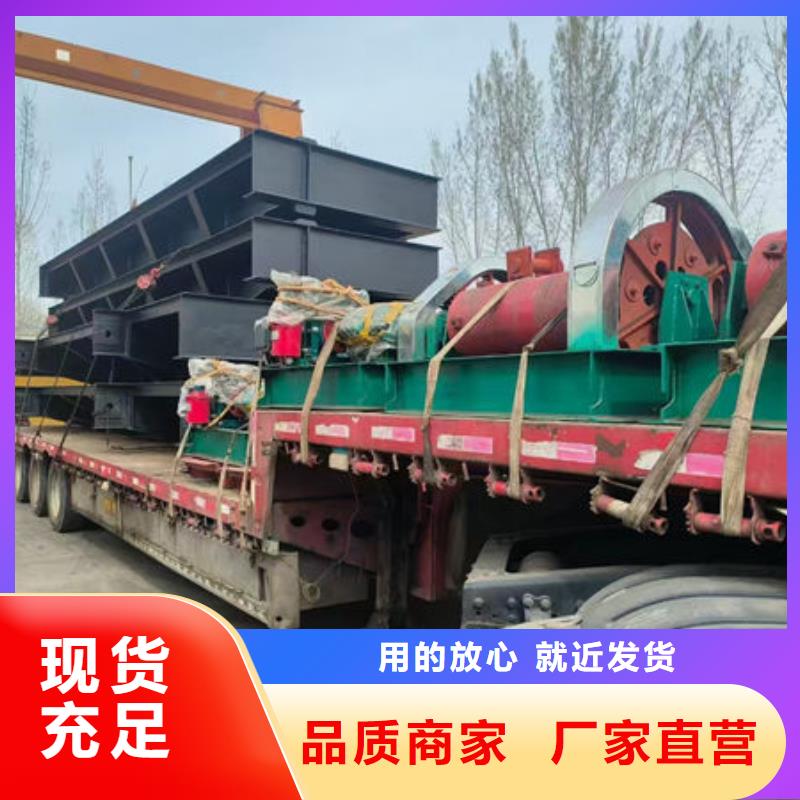 卷扬式启闭机双吊点卷扬启闭机厂家货源稳定