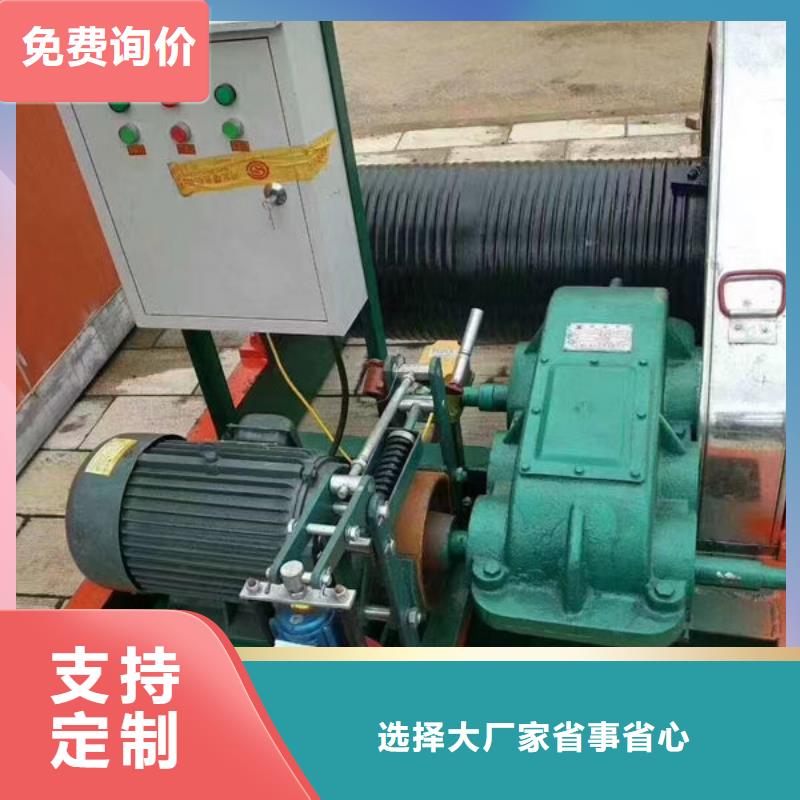 卷扬式启闭机移动卷扬启闭机颜色尺寸款式定制