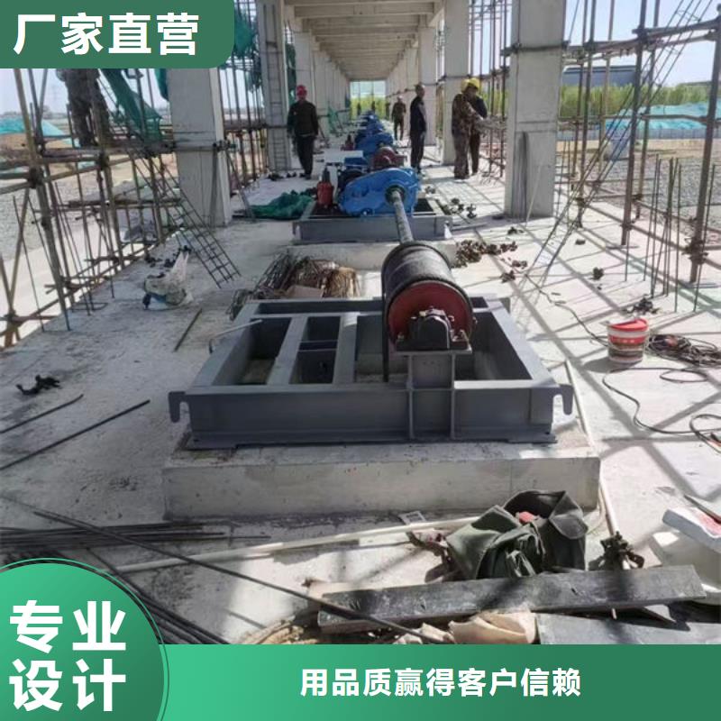 卷扬式启闭机移动卷扬启闭机颜色尺寸款式定制