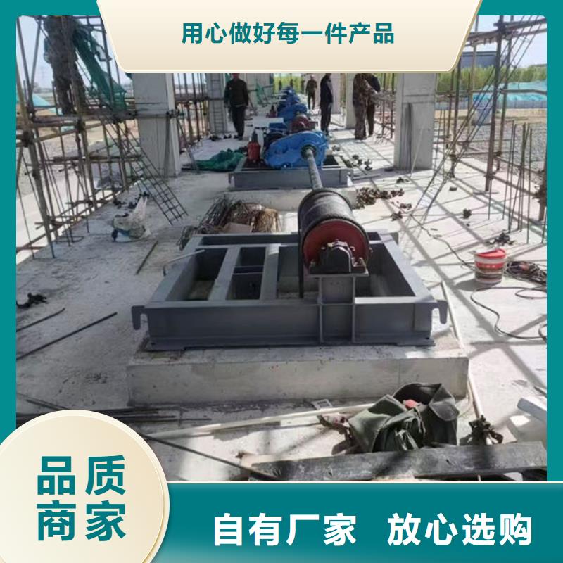卷扬式启闭机_固定卷扬启闭机商家直供
