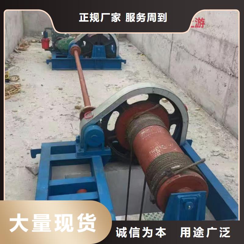 卷扬式启闭机_QPG卷扬启闭机多种场景适用