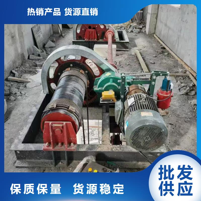 卷扬式启闭机卷扬启闭机工厂认证