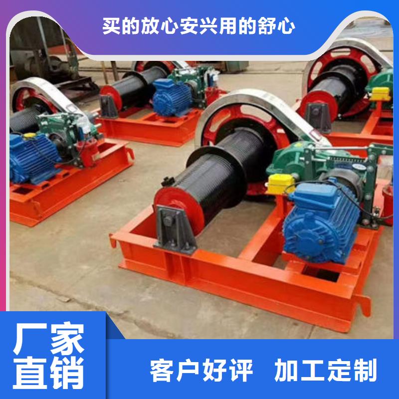 卷扬式启闭机QPQ卷扬启闭机应用范围广泛