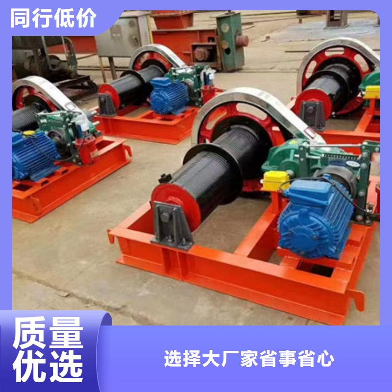 卷扬式启闭机双吊点卷扬启闭机一手价格