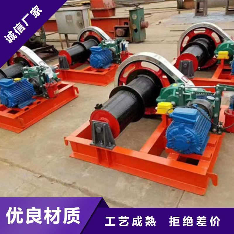 卷扬式启闭机双吊点卷扬启闭机专注质量