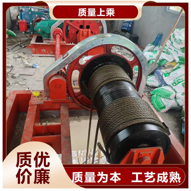 卷扬式启闭机,QHQ卷扬启闭机可放心采购