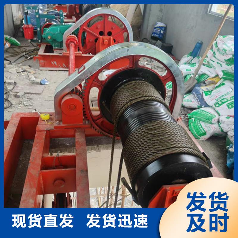卷扬式启闭机_QPT卷扬启闭机免费安装