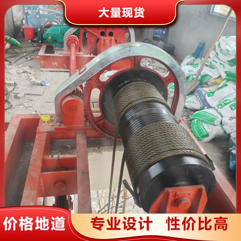 卷扬式启闭机-移动卷扬启闭机定制零售批发