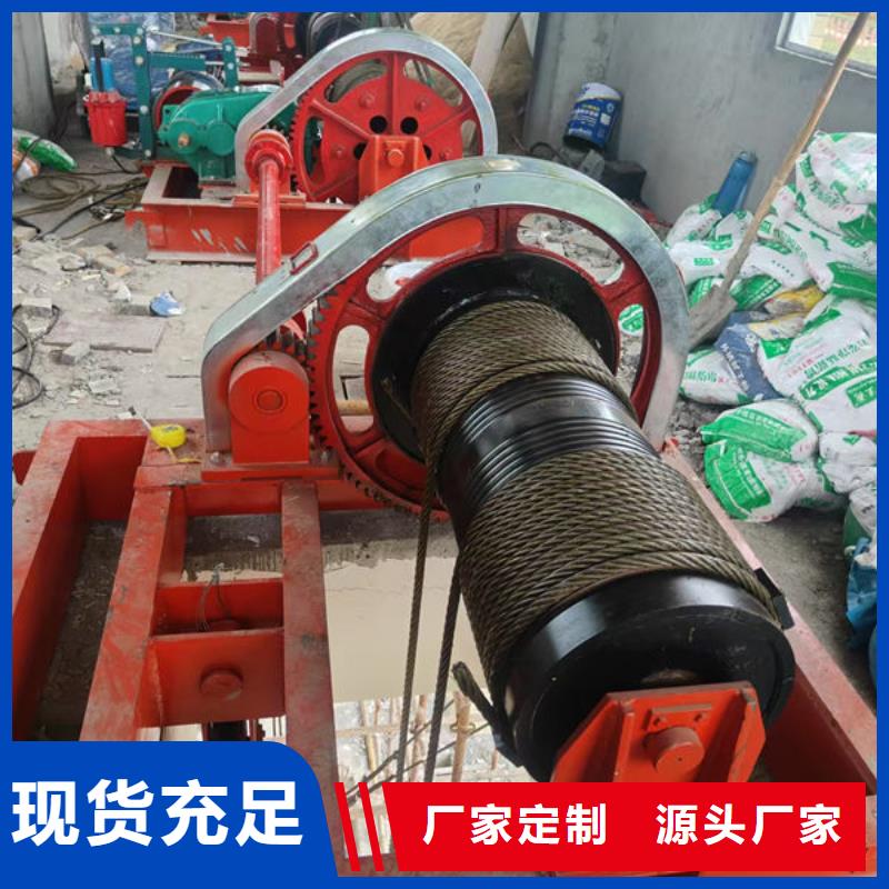 卷扬式启闭机QPT卷扬启闭机工厂直供